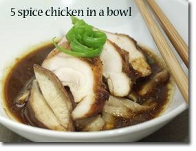 5-Spice Chicken in a Bowl